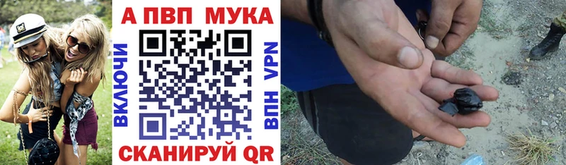 Купить наркотики сайты Гуково АМФ Меф ГЕРОИН Марихуана