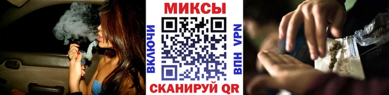 БУТИРАТ бутандиол  Гуково 