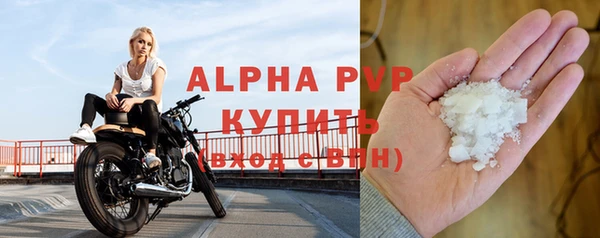 ешки Алексин
