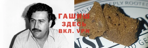 каннабис Алзамай
