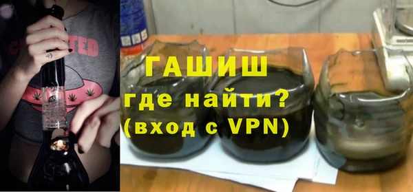 бутик Семилуки