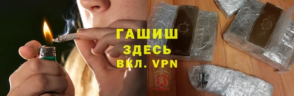каннабис Алзамай