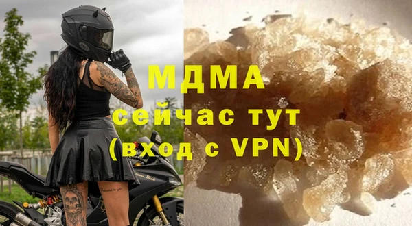 экстази Семёнов
