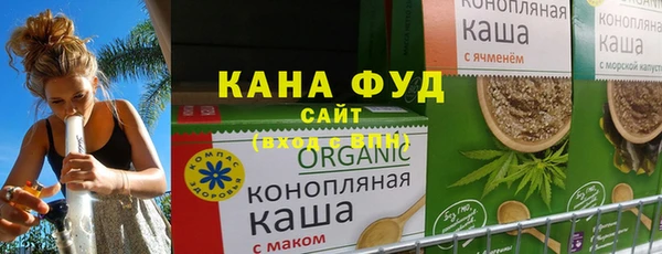 каннабис Алзамай