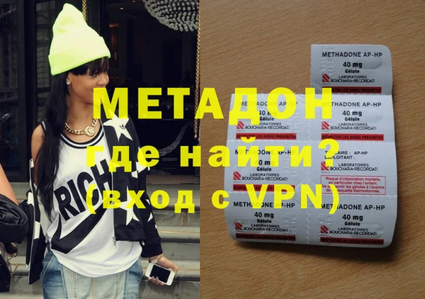 бошки Семикаракорск