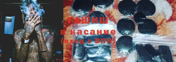 каннабис Алзамай
