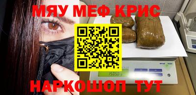 дмт Моздок
