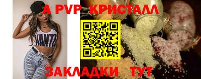 герыч Малоярославец