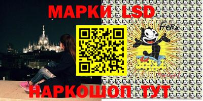 метамфетамин Можга