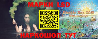 метамфетамин Можга