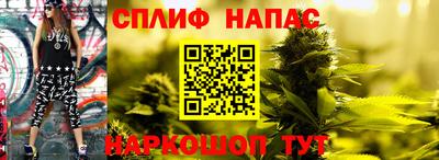метамфетамин Можга