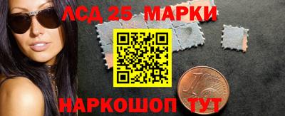 дмт Моздок