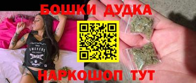 скорость mdpv Малгобек