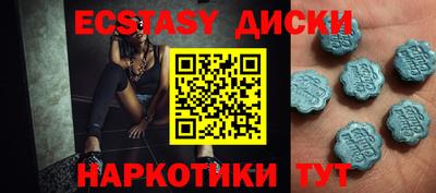 дмт Моздок