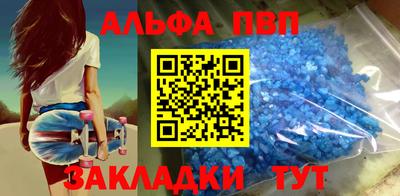 дмт Моздок