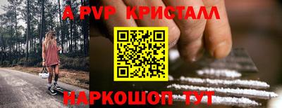 COCAINE Мариинск