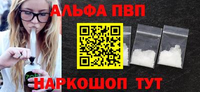 дмт Можайск