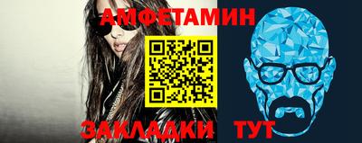 герыч Малоярославец