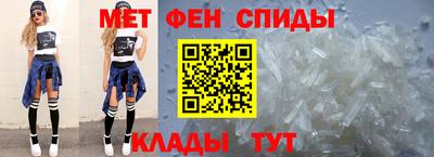 дмт Можайск
