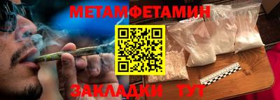 дмт Моздок