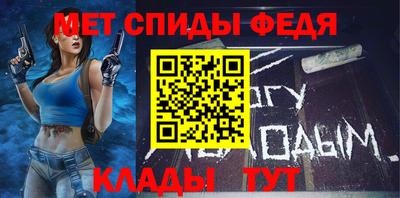 скорость mdpv Малгобек