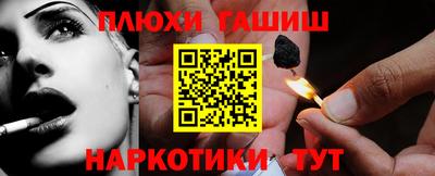 скорость mdpv Малгобек