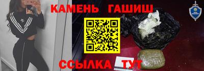 COCAINE Мариинск