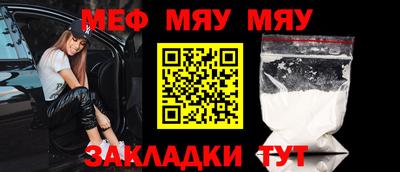 герыч Малоярославец